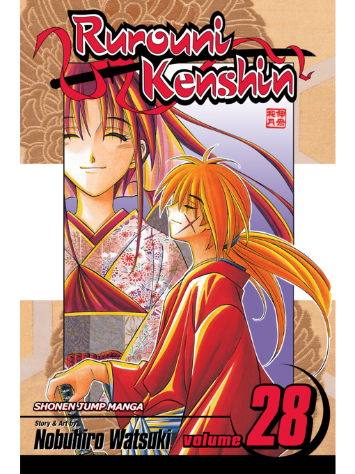 Title details for Rurouni Kenshin, Volume 28 by Nobuhiro Watsuki - Available